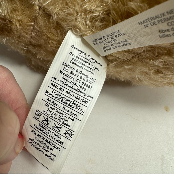 NWT. Melissa & Doug Teddy Bear and baby bear plush stuffed animal pair. - Picture 11 of 13